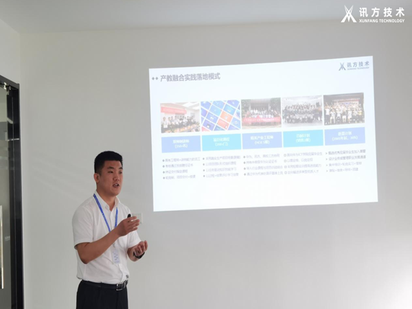 凯发K8国际技术兰春雷